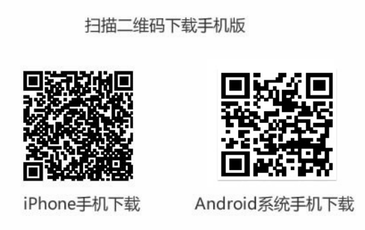 監(jiān)控平臺(tái)-CMSV6 安卓蘋(píng)果版